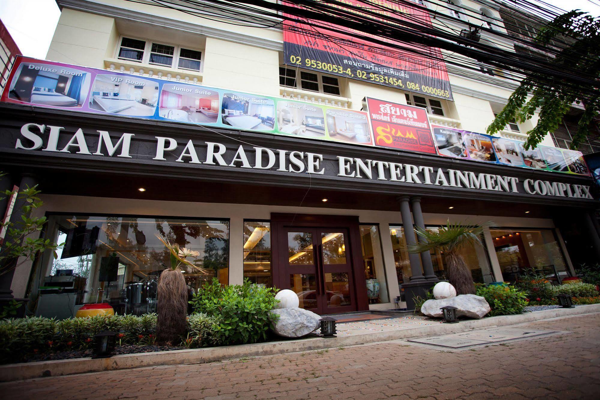Siam Paradise Entertainment Complex Bangkok Extérieur photo